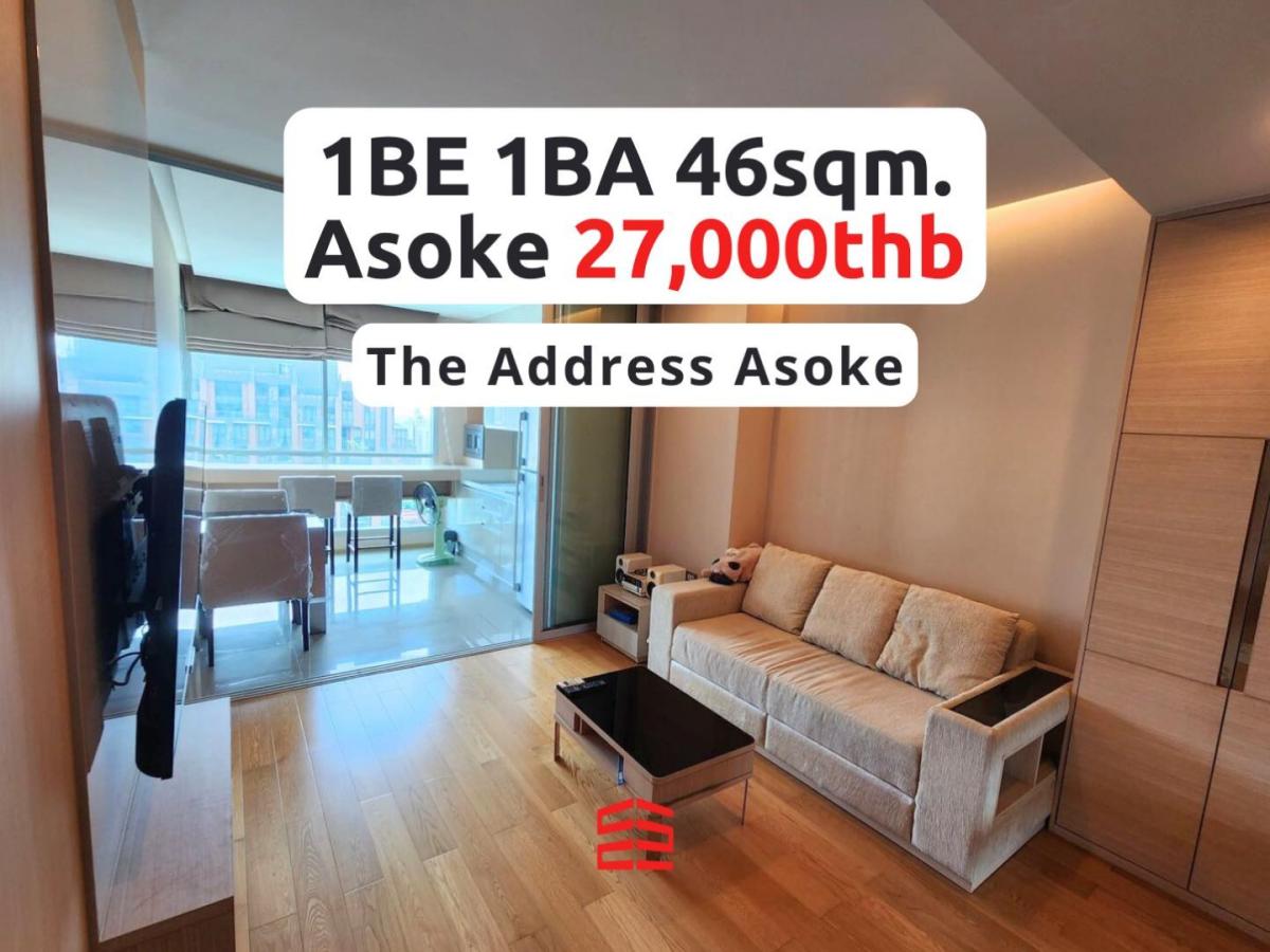 [SUA-19] The Address Asoke (ดิ แอดเดรส อโศก) : คอนโดมิเนียมให้เช่า 1 ห้องนอน ใกล้อโศก นัดชมได้เลยวันนี้