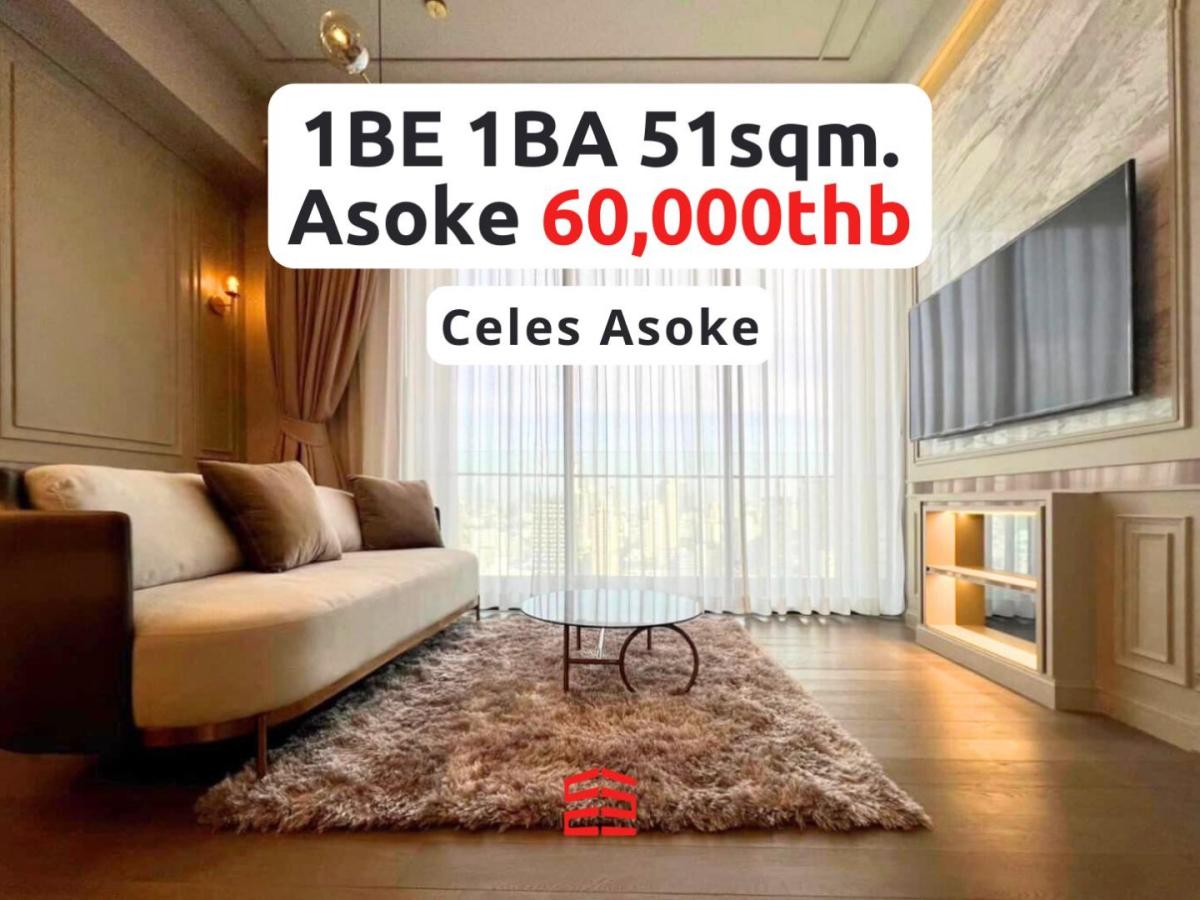 Celes Asoke Condominium | SUA-40