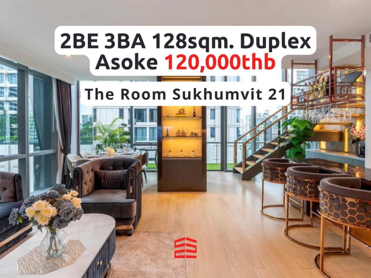 [SUA-67] The Room Sukhumvit 21 (เดอะ รูม สุขุมวิท 21) : คอนโดมิเนียมให้เช่า 2 ห้องนอน ใกล้อโศก ทำเลดีมาก ห้องพร้อมอยู่