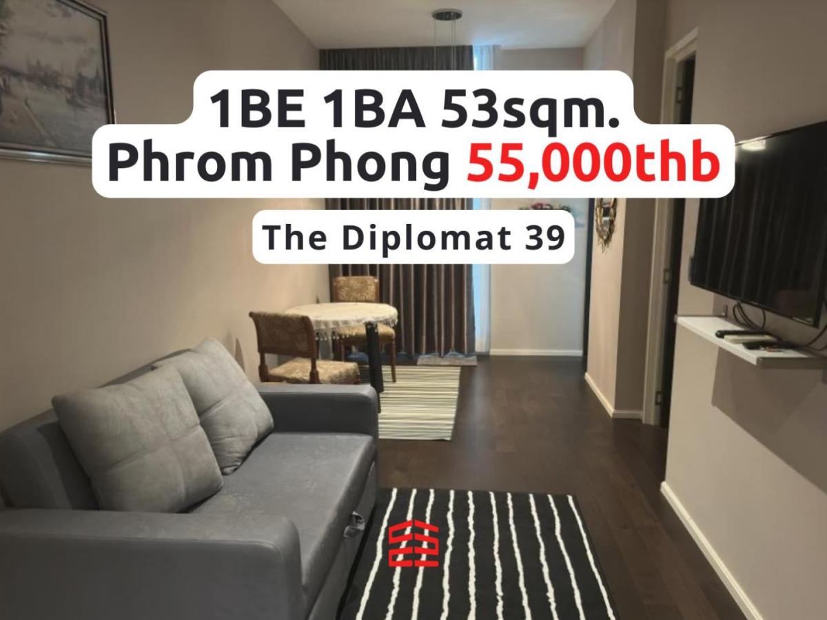 The Diplomat 39 Condominium | SUP-102