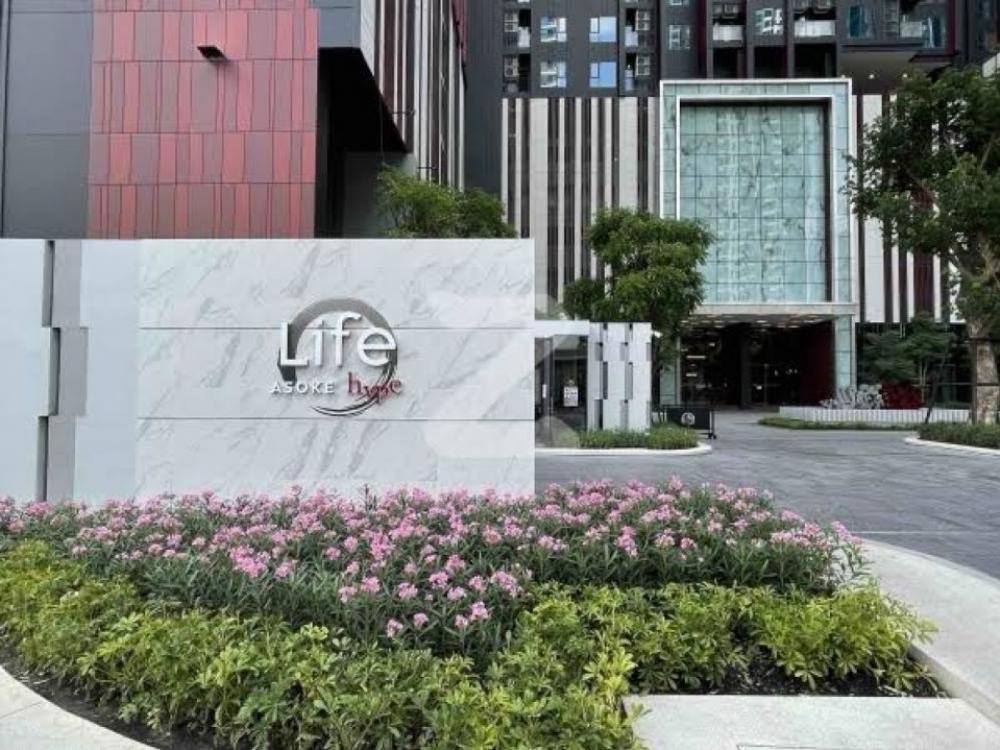 Life Asoke Hype : ไลฟ์ อโศก ไฮป์ ให้เช่า 1 ห้องนอน ชั้น 12A วิวโล่ง ห้องสะอาด ใกล้ MRT พระราม 9 ราคาเช่าต่อรองได้ 25K บาทต่อเดือน UPDATE