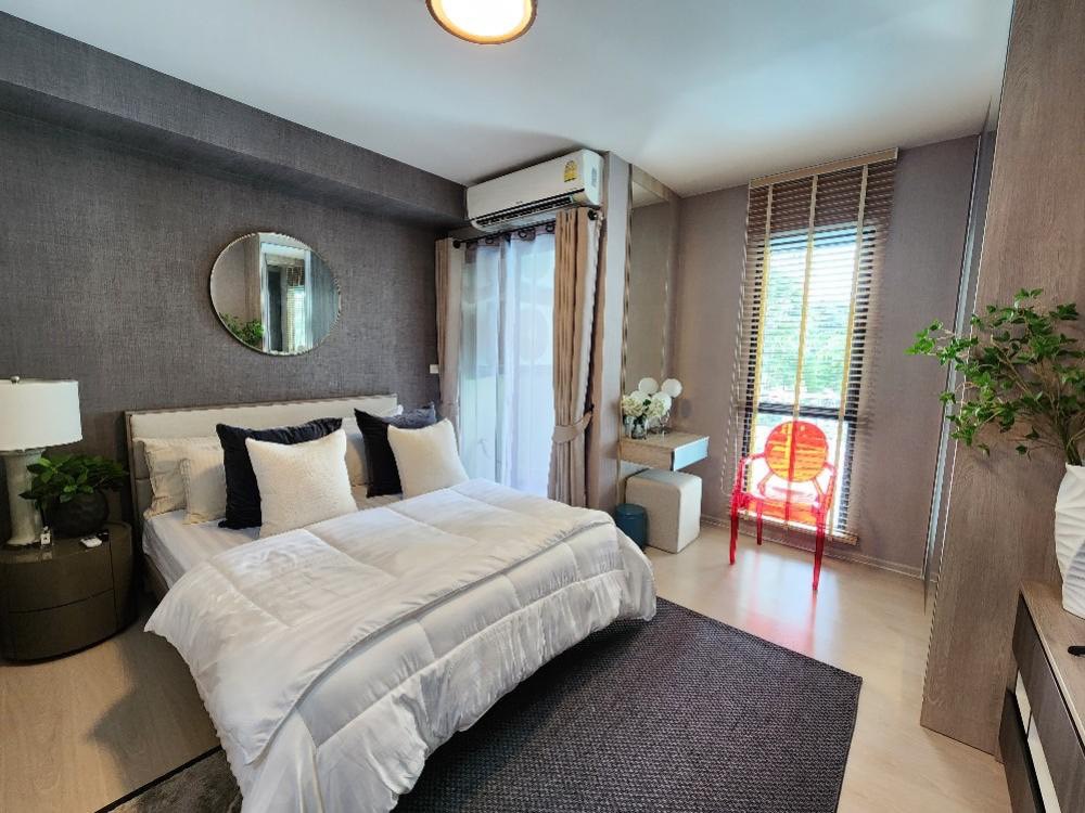 UNiO Sukhumvit 72 (ยูนิโอ สุขุมวิท 72) : คอนโด Duplex และ Pool Access ห้องสวยมากๆ ใกล้ BTS แบริ่ง มีรถรับส่ง | ON-29 