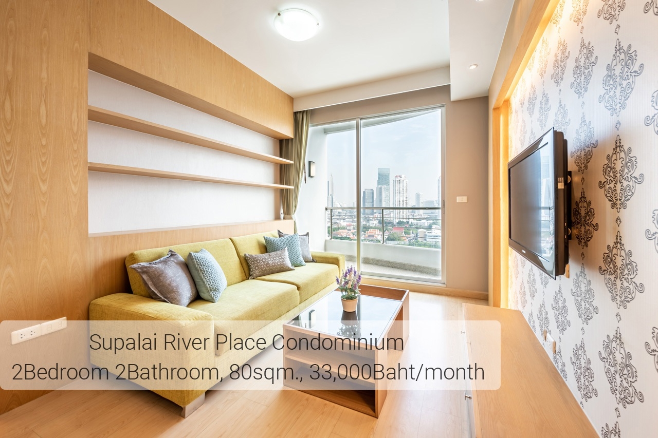 [CHK-25] Supalai River Place Charoen Nakorn (ศุภาลัย ริเวอร์เพลส เจริญนคร) : คอนโดมิเนียมให้เช่า 2 ห้องนอน ใกล้กรุงธนบุรี ทำเลดีมาก ห้องพร้อมอยู่