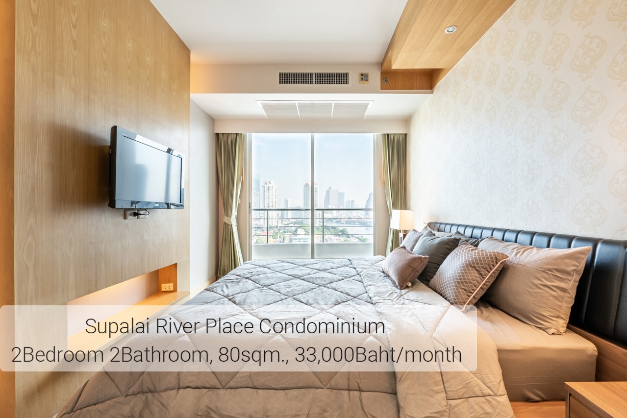 [CHK-25] Supalai River Place Charoen Nakorn (ศุภาลัย ริเวอร์เพลส เจริญนคร) : คอนโดมิเนียมให้เช่า 2 ห้องนอน ใกล้กรุงธนบุรี ทำเลดีมาก ห้องพร้อมอยู่