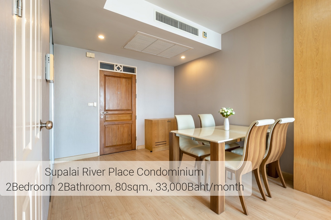 [CHK-25] Supalai River Place Charoen Nakorn (ศุภาลัย ริเวอร์เพลส เจริญนคร) : คอนโดมิเนียมให้เช่า 2 ห้องนอน ใกล้กรุงธนบุรี ทำเลดีมาก ห้องพร้อมอยู่