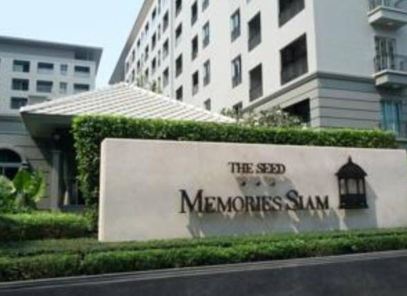 [CUS-29] The Seed Memories Siam (เดอะ ซี้ดเ มมโมรีย์ สยาม) : คอนโดมิเนียมให้เช่า 1 ห้องนอน ใกล้สนามกีฬาแห่งชาติ คอนโดพร้อมเข้าอยู่