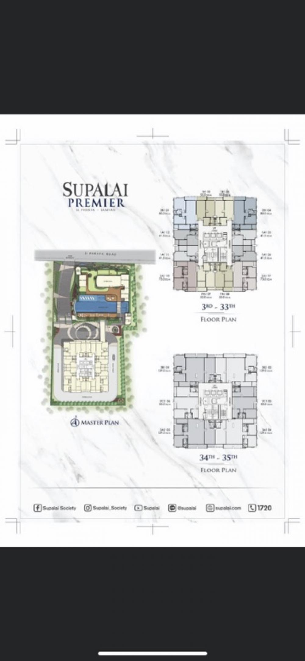 [CUS-87] Supalai Premier Si Phraya - Samyan (ศุภาลัย พรีเมียร์ สี่พระยา - สามย่าน) : ขายคอนโดมิเนียม 2 ห้องนอน ใกล้สามย่าน คอนโดทำเลที่ใช่