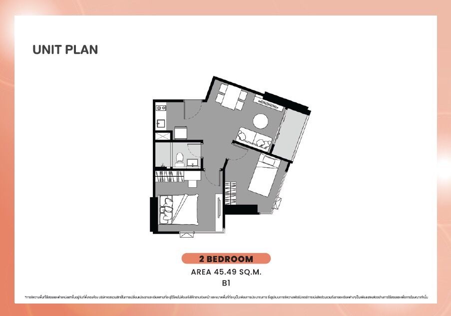 [HU-4] The Stage mindscape Ratchada – Huai Khwang (เดอะสเตจ มายด์สเคป รัชดา – ห้วยขวาง) : ขายคอนโดมิเนียม 2 ห้องนอน ใกล้ห้วยขวาง นัดชมได้เลยวันนี้