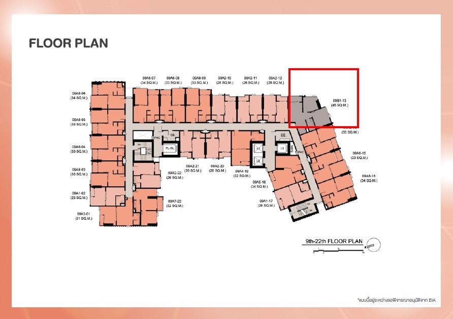 [HU-4] The Stage mindscape Ratchada – Huai Khwang (เดอะสเตจ มายด์สเคป รัชดา – ห้วยขวาง) : ขายคอนโดมิเนียม 2 ห้องนอน ใกล้ห้วยขวาง นัดชมได้เลยวันนี้