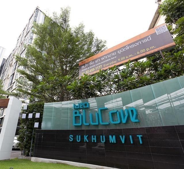 [ON-170] Ideo Blucove Sukhumvit (ไอดีโอ บลูโคฟ สุขุมวิท) : ขายคอนโดมิเนียม Studio ห้องนอน ใกล้อุดมสุข คอนโดน่าลงทุน