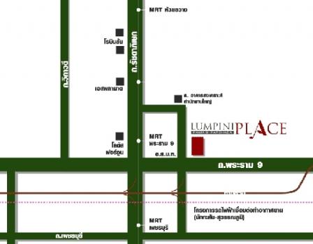 [RA-34] Lumpini Place Rama 9–Ratchada (คอนโด ลุมพินี เพลส พระราม 9 – รัชดา) : ขายคอนโดมิเนียม 1 ห้องนอน ใกล้พระราม 9 คอนโดน่าซื้อ