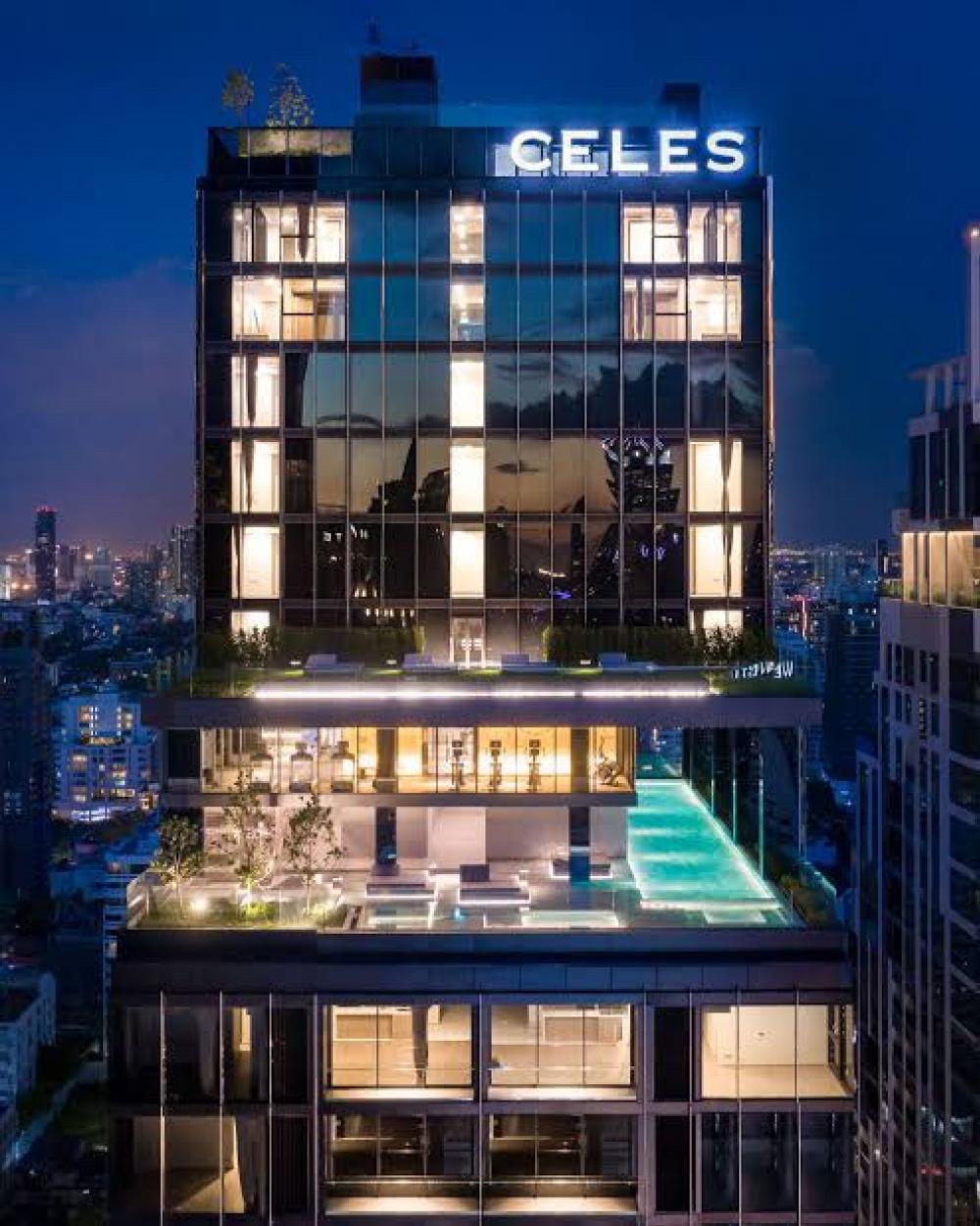 [SUA-205] Celes Asoke (เซเลส อโศก) : ขายคอนโดมิเนียม 1 ห้องนอน ใกล้อโศก คอนโดน่าลงทุน