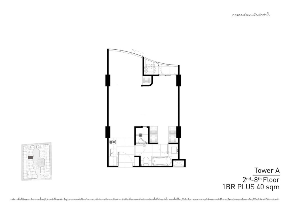 [SUA-82] Fynn Asoke (ฟินน์ อโศก) : คอนโดมิเนียมให้เช่า 1 ห้องนอน ใกล้อโศก ห้องสวย ราคาพิเศษ