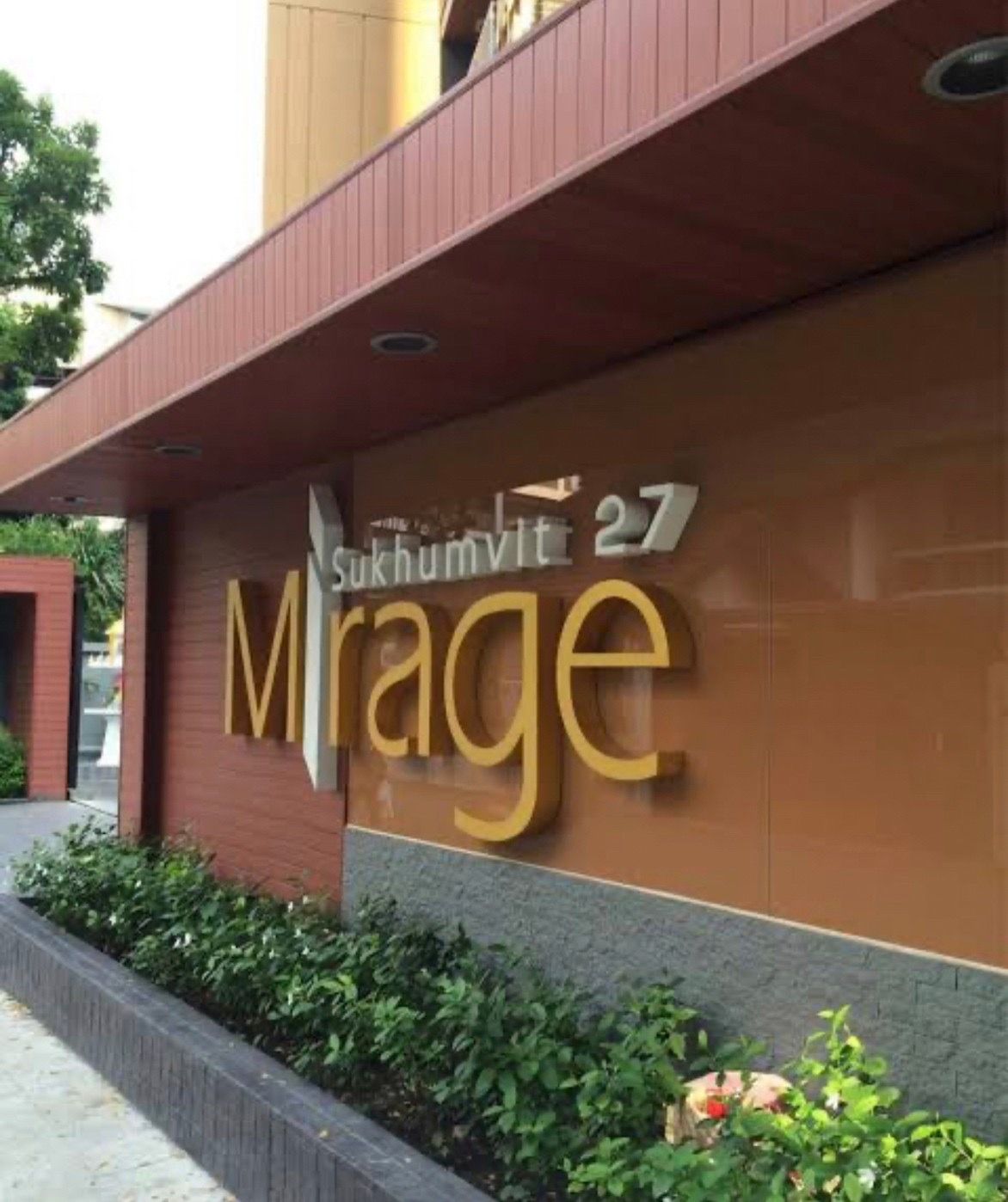 [SUA-86] Mirage Sukhumvit 27 (มิราจ สุขุมวิท 27) : ขายคอนโดมิเนียม 1 ห้องนอน ใกล้อโศก คอนโดน่าซื้อ