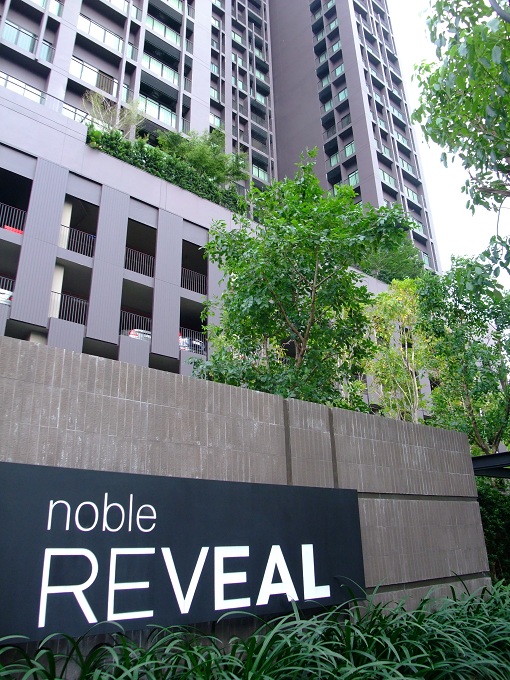 [SUE-101] Noble Reveal Ekamai (โนเบิล รีวิล เอกมัย) : คอนโดมิเนียมให้เช่า 1 ห้องนอน ใกล้เอกมัย คอนโดดี ทำเลได้ ส่วนกลางจัดเต็ม