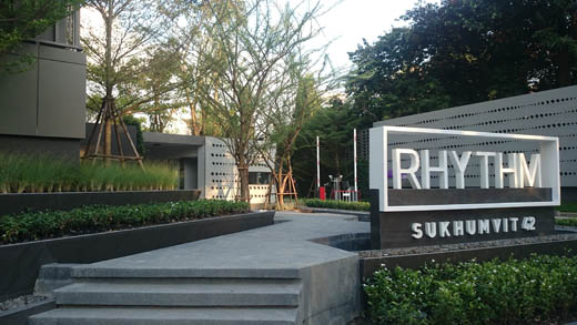 [SUE-102] Rhythm Sukhumvit 42 (ริทึ่ม สุขุมวิท42) : ขายคอนโดมิเนียม 1 ห้องนอน ใกล้เอกมัย พร้อมเข้าอยู่ทันที นัดดูห้องได้เลย