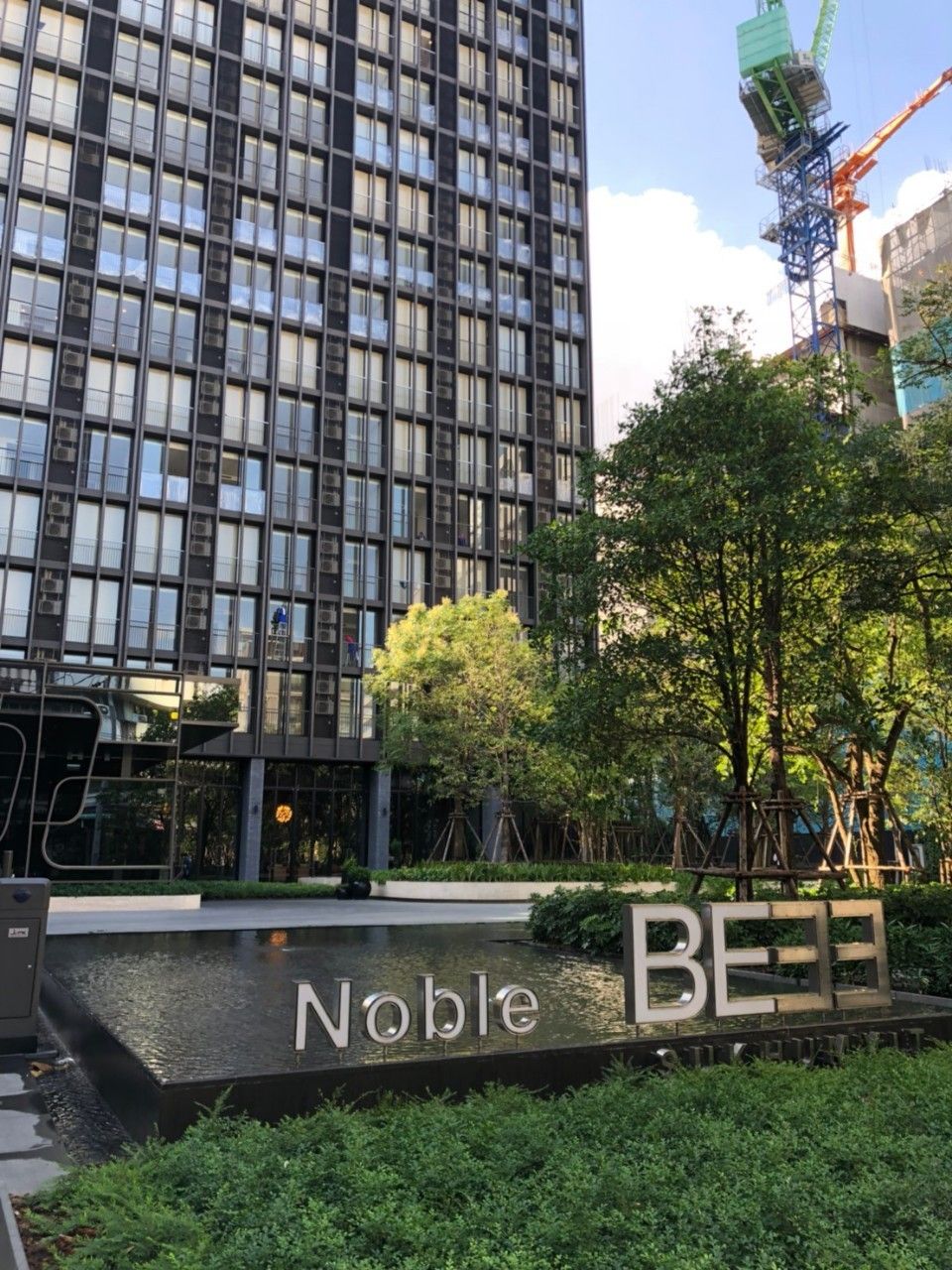 [SUP-135] Noble Be 33 (โนเบิล บีอี 33 สุขุมวิท) : คอนโดมิเนียมให้เช่า 2 ห้องนอน ใกล้พร้อมพงษ์ นัดชมได้เลยวันนี้