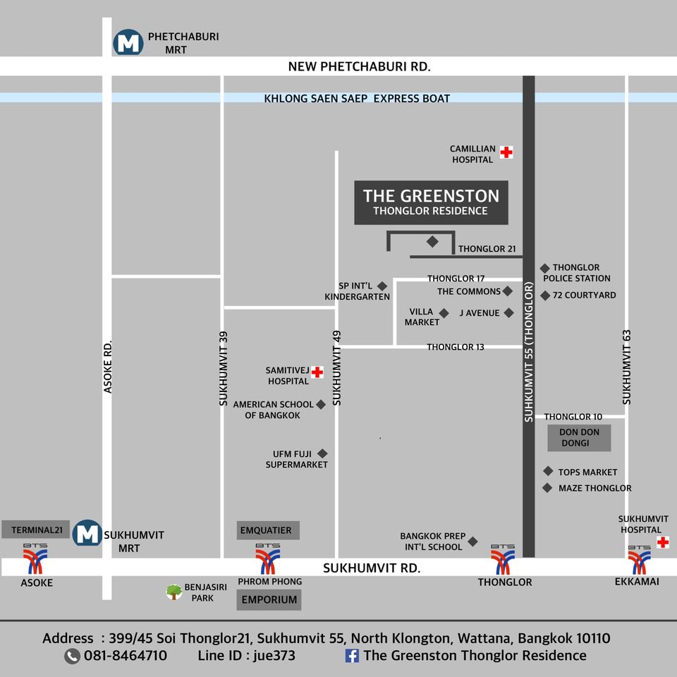 [SUT-269] The Greenston Thonglor Residence (เดอะกรีนสตัน ทองหล่อ เรสซิเดนซ์) : คอนโดมิเนียมให้เช่า 1 ห้องนอน ใกล้ทองหล่อ คอนโดสวย ส่วนกลางดี