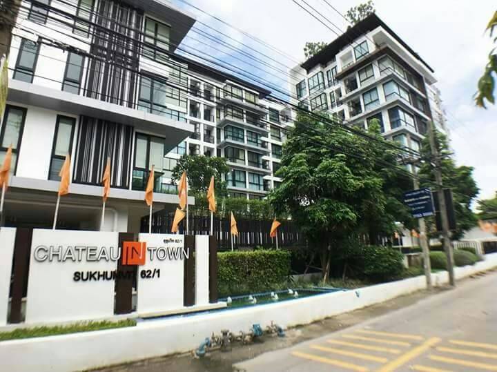 [ONB-28] Chateau In Town Sukhumvit 62/1 (ชาโตว์ อินทาวน์ สุขุมวิท 62/1) : คอนโดมิเนียมให้เช่า 1 ห้องนอน ใกล้บางจาก คอนโดอยู่สบาย