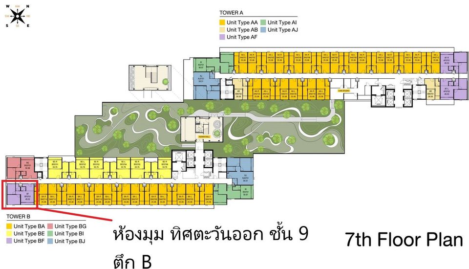 [ONB-48] NOWW MEGA (นาวว์ เมกา) : ขายคอนโดมิเนียม 2 ห้องนอน ใกล้บางนา ดีลดี ราคาพิเศษสุดๆ