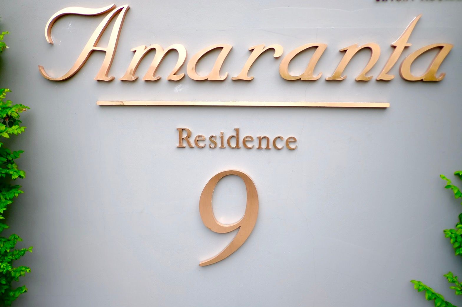 [HU-42] Amaranta Residence (อมรันทา เรสซิเดนซ์) : คอนโดมิเนียมให้เช่า 2 ห้องนอน ใกล้ห้วยขวาง คอนโดให้เช่า ติดต่อเราเลย!