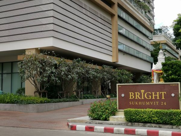 [SUP-257] Bright Sukhumvit 24 Condominium (ไบร์ท สุขุมวิท 24 คอนโดมิเนียม) : คอนโดมิเนียมให้เช่า 1 ห้องนอน ใกล้พร้อมพงษ์ ดีลดี ราคาพิเศษสุดๆ