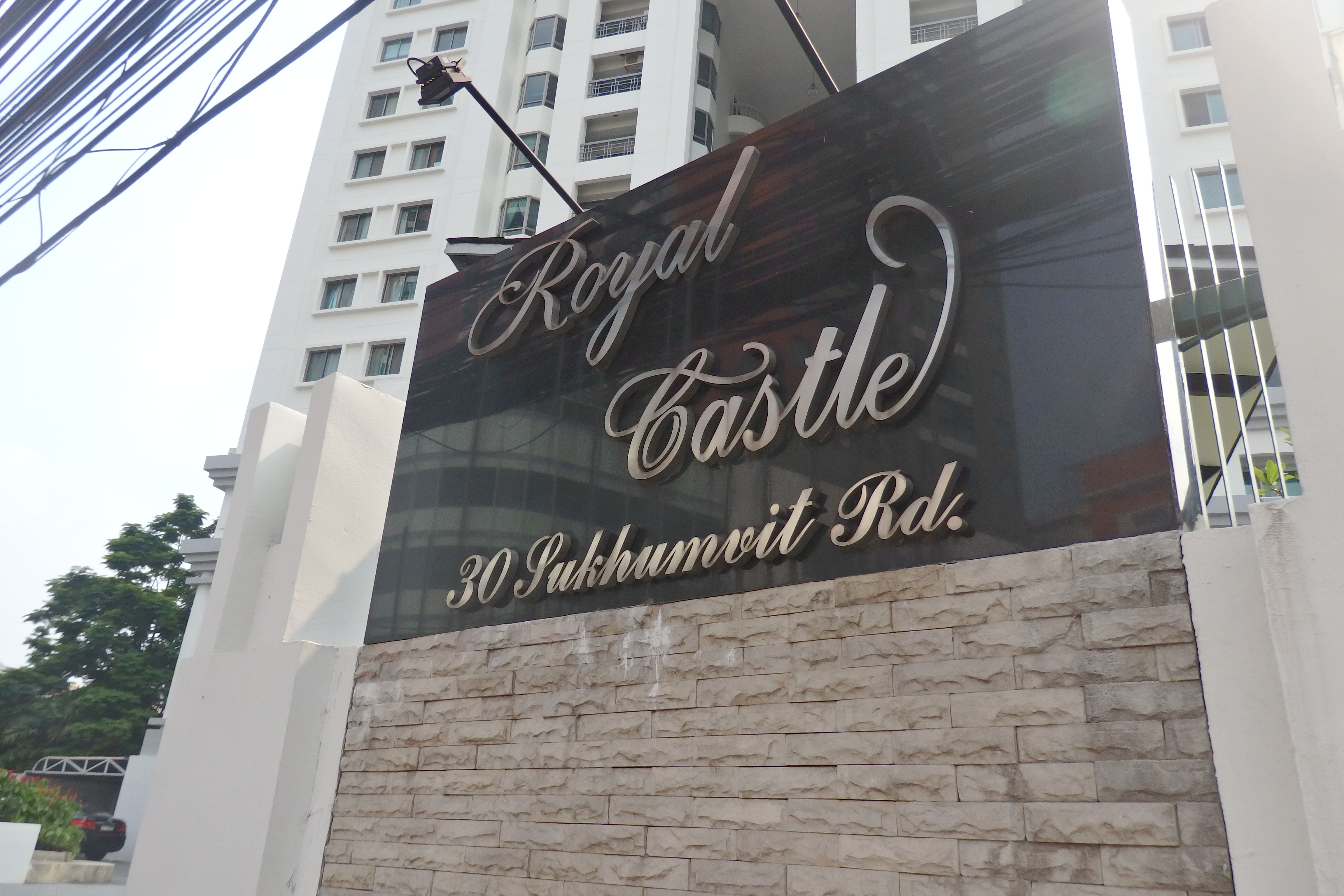 [SUP-321] Royal Castle Sukhumvit (รอยัล คาสเซอร์ สุขุมวิท) : คอนโดมิเนียมให้เช่า 2 ห้องนอน ใกล้พร้อมพงษ์ ห้องนี้ดี อยู่แล้วรวย