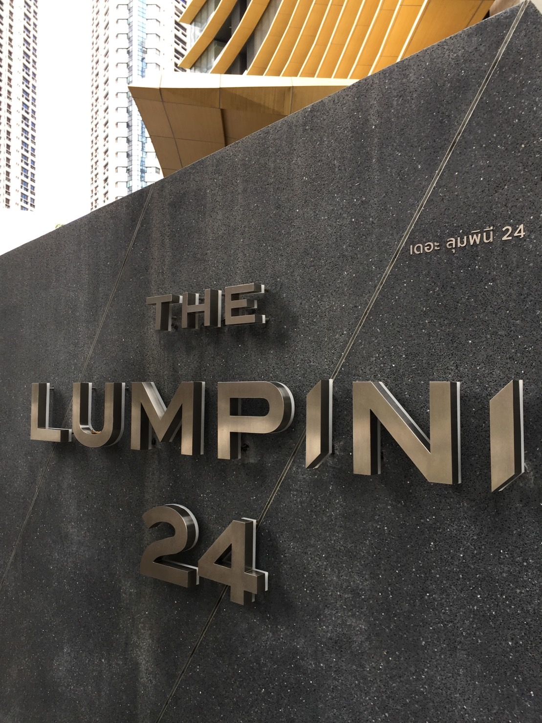 [KT-66] The Lumpini 24 (เดอะ ลุมพินี 24) : คอนโดมิเนียมให้เช่า 2 ห้องนอน ใกล้ศูนย์ประชุมแห่งชาติสิริกิติ์ คอนโดห้องสวย ราคาดี