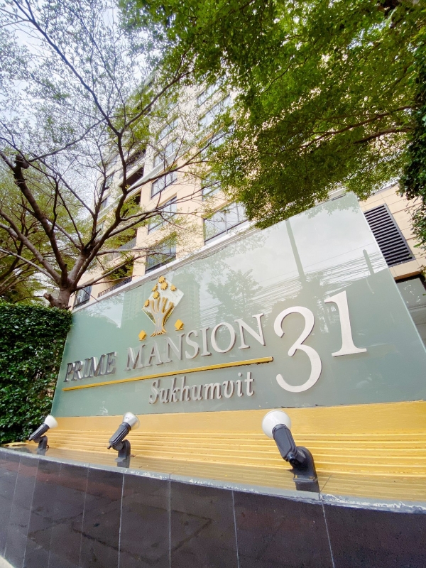 [SUA-295] Prime Mansion Sukhumvit 31 Condominium (ไพรม แมนชั่น สุขุมวิท 31 คอนโดมิเนียม) : คอนโดมิเนียมให้เช่า 2 ห้องนอน ใกล้สุขุมวิท นัดชมได้เลยวันนี้