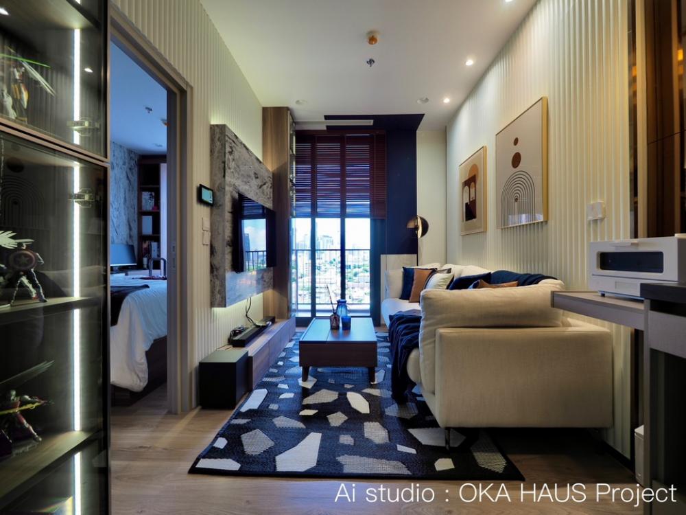 [SUT-429] Oka Haus Sukhumvit 36 (โอกะ เฮ้าส์ สุขุมวิท 36) : ขายคอนโดมิเนียม 1 ห้องนอน ใกล้ทองหล่อ ขายคอนโด ด่วน!