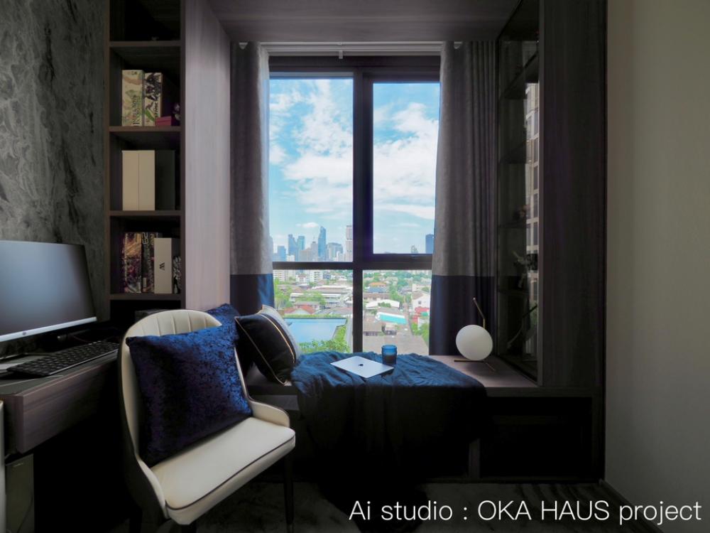 [SUT-429] Oka Haus Sukhumvit 36 (โอกะ เฮ้าส์ สุขุมวิท 36) : ขายคอนโดมิเนียม 1 ห้องนอน ใกล้ทองหล่อ ขายคอนโด ด่วน!