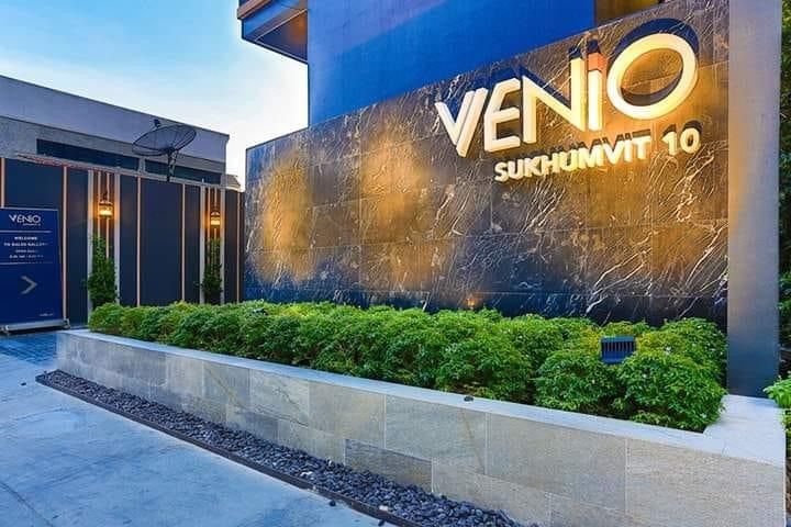 [SUA-342] Venio Sukhumvit 10 (เวนิโอ สุขุมวิท 10) : คอนโดมิเนียมให้เช่า 1 ห้องนอน ใกล้อโศก ดีลดี ราคาพิเศษสุดๆ