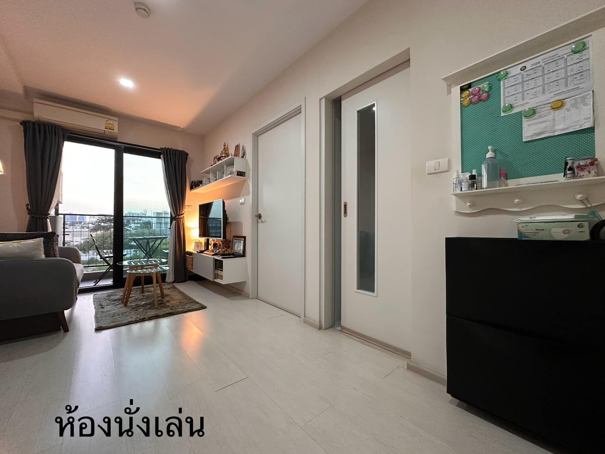 [KT-97] Condolette Pixel Sathorn (คอนโดเลต พิกเซล สาทร) : ขายคอนโดมิเนียม 1 ห้องนอน ใกล้คลองเตย คอนโดน่าซื้อ