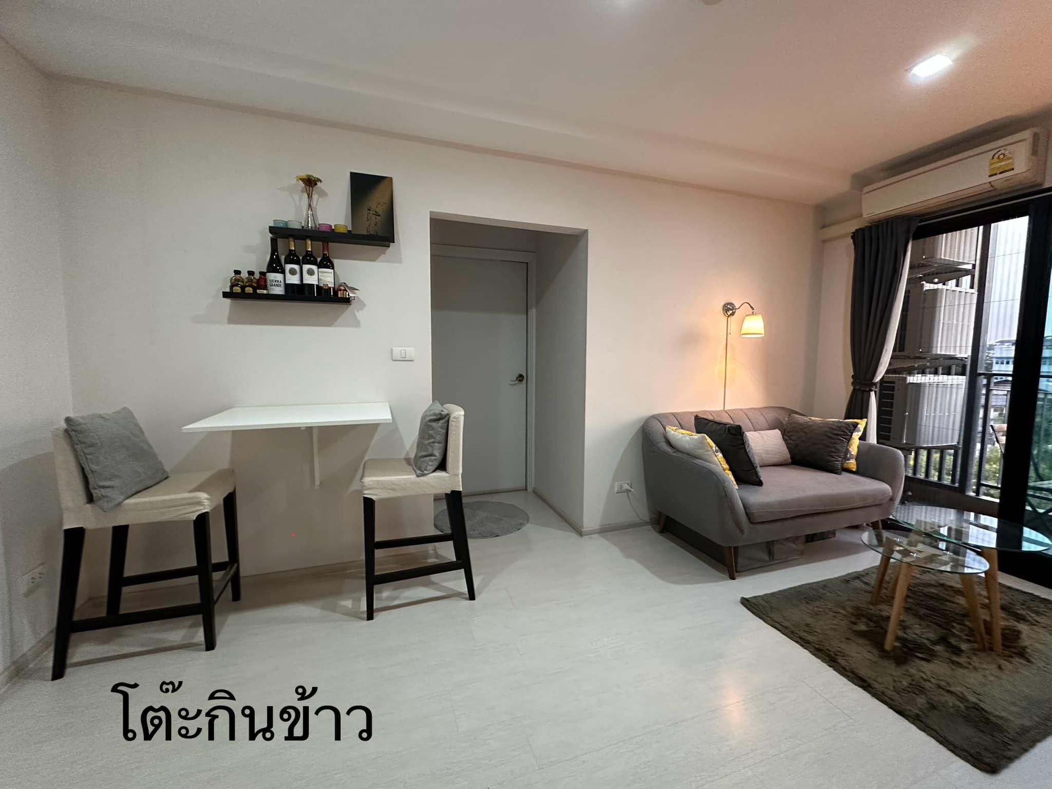 [KT-97] Condolette Pixel Sathorn (คอนโดเลต พิกเซล สาทร) : ขายคอนโดมิเนียม 1 ห้องนอน ใกล้คลองเตย คอนโดน่าซื้อ