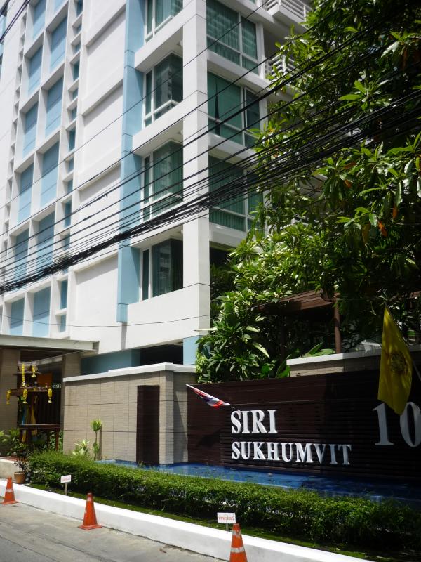 [SUN-76] Baan Siri Sukhumvit 10 Condominium (บ้าน สิริ สุขุมวิท 10 คอนโดมิเนียม) : คอนโดมิเนียมให้เช่า 1 ห้องนอน ใกล้นานา ห้องนี้ดี อยู่แล้วรวย