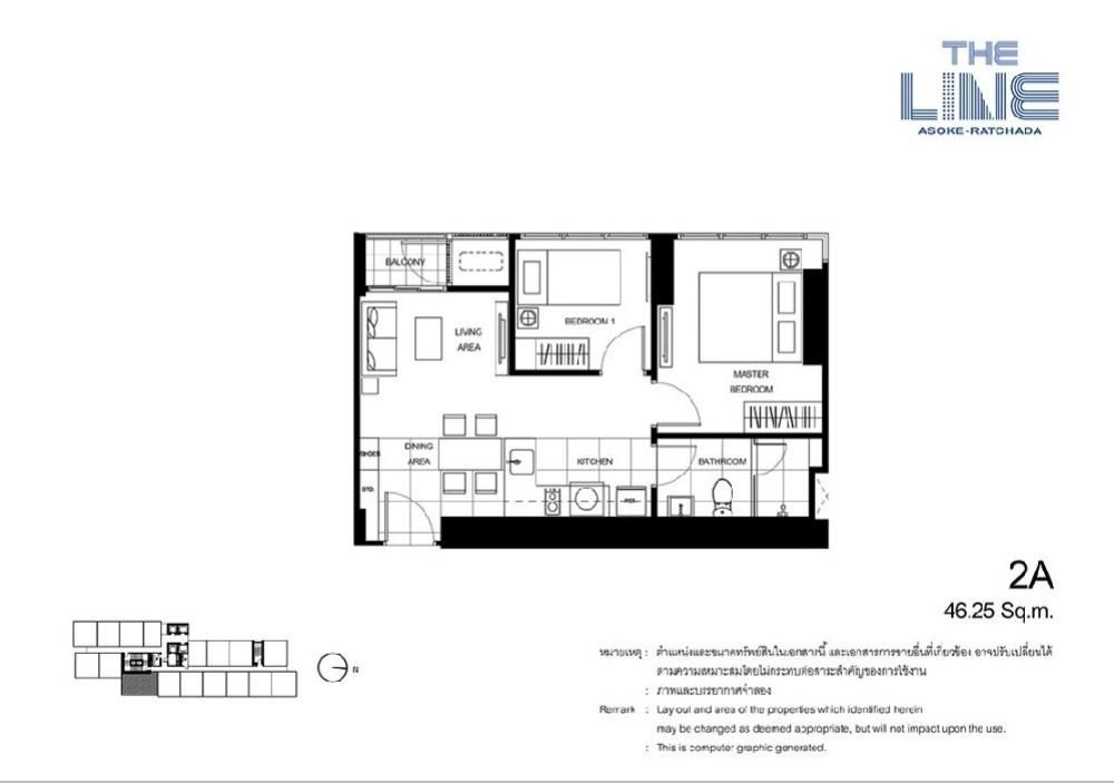 [RA-343] The Line Asoke - Ratchada (เดอะ ไลน์ อโศก - รัชดา) : ขายคอนโดมิเนียม 2 ห้องนอน ใกล้พระราม 9 คอนโดน่าซื้อ