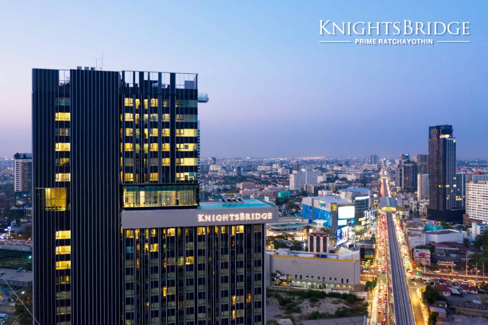 [CHC-619] Knightsbridge Prime Sathorn (ไนท์บริดจ์ ไพรม์ สาทร) : ขายคอนโดมิเนียม 1 ห้องนอน ใกล้ช่องนนทรี พร้อมเข้าอยู่ทันที นัดดูห้องได้เลย