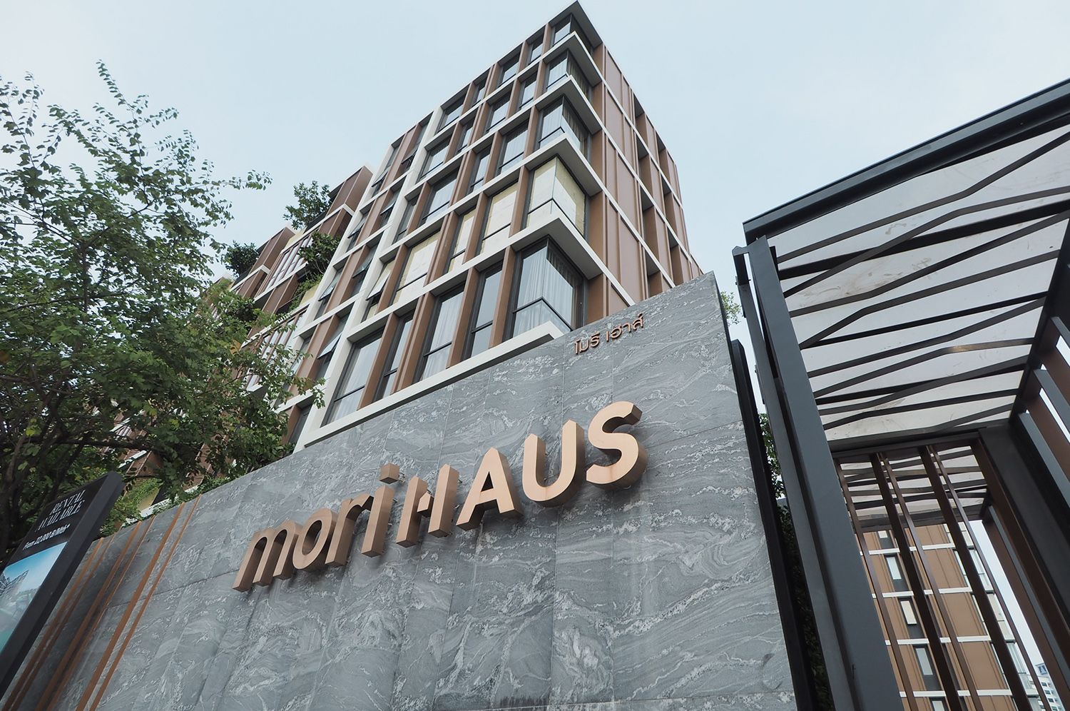 [ON-537] Mori HAUS (โมริ เฮาส์) : คอนโดมิเนียมให้เช่า 1 ห้องนอน ใกล้อ่อนนุช คอนโดดี ทำเลได้ ส่วนกลางจัดเต็ม