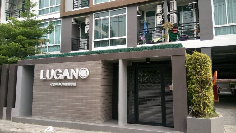 [HUR-64] Lugano (ลูกาโน) : คอนโดมิเนียมให้เช่า 1 ห้องนอน ใกล้รัชดาภิเษก คอนโดให้เช่า ติดต่อขอชมห้องวันนี้